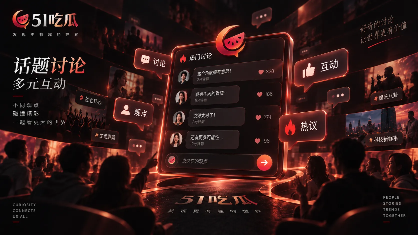 合作传闻怎么判断:从“同框”到“官宣”中间还有很长距离